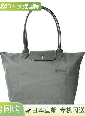 Longchamp珑骧女士简约单肩手提包长柄大码L1899 919