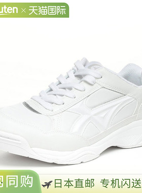 日本直邮Moonstar 男女运动鞋 MS 3200G 白色 MOONSTAR 11220101