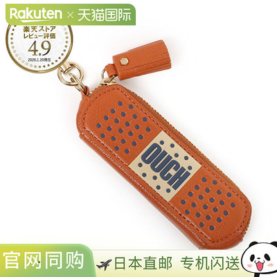 日本直邮Anya Hindmarch Plaster Charm 女士收纳包 橙色 [2026AW