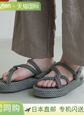 BOHONOMAD MYKONOS 厚底/Mykonos 厚底/凉鞋/鞋子[boh00138/00040