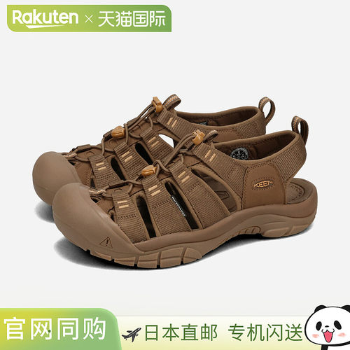 KEEN NEWPORT H2 男士凉鞋 单色/深土棕色 1030137