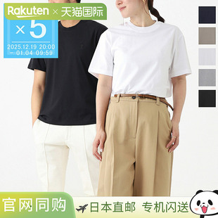 MATTIUSSI T恤 AMI 430 ALEXANDRE 724 日本直邮 uts003