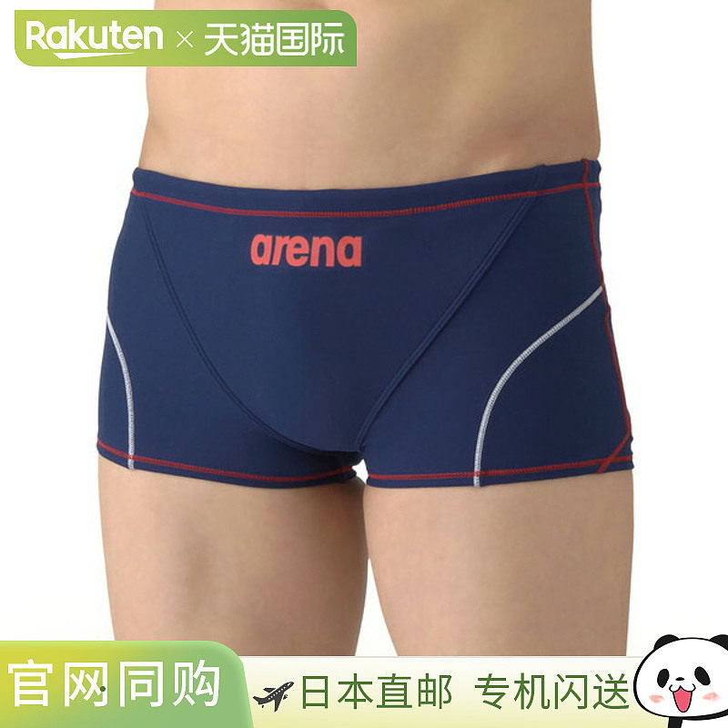 日本直邮ARENA 男士竞技游泳短腿训练紧身裤 (AS6SWM04M-NVRD)