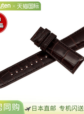 日本直邮Grand Seiko 男士深棕色鳄鱼皮表带21 毫米RG01W21BN
