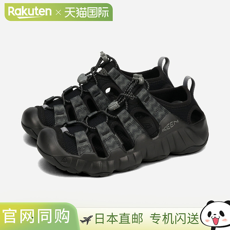 KEEN WOMEN HYPERPORT H2 Keen Women's Hyperport H2 女士凉鞋 /