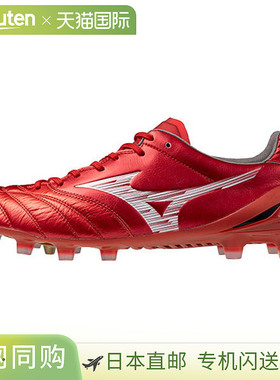 日本直邮美津浓 Monarcida NEO III ELITE 足球鞋男女通用P1GA252