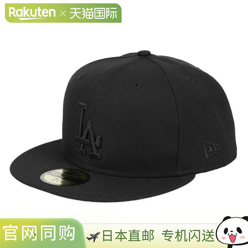 日本直邮New Era 59FIFTY 洛杉矶道奇队 City Connect 棒球帽男士
