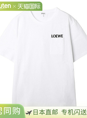 日本直邮LOEWE 男士圆领T恤尺码1100宽松版型尺码h526y22xde