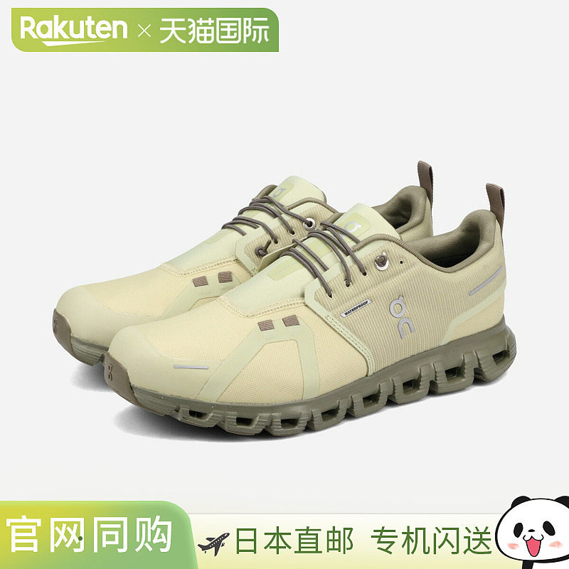 ON CLOUD 6 WP (M) On Cloud 6 防水男士低帮运动鞋 CAPER/GROVE