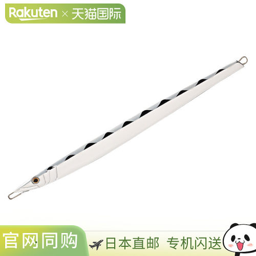 日本直邮Smith 假饵 CB. 长鲷 带辅助钩 250g 03. 鲷鱼
