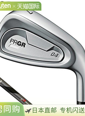日本直邮PRGR Pro Gear 04 Zeroyon 铁杆五件套 (7-9号PWAW) MCI