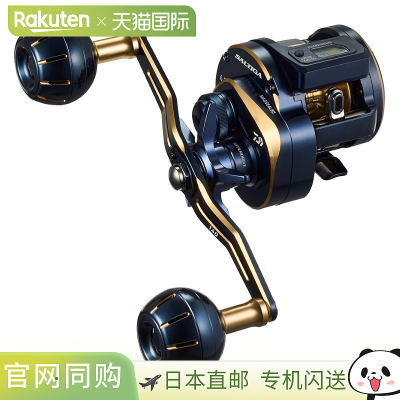 Daiwa达亿瓦 Jigging Reel Saltiga IC 300-DH 右手柄 23 年附加