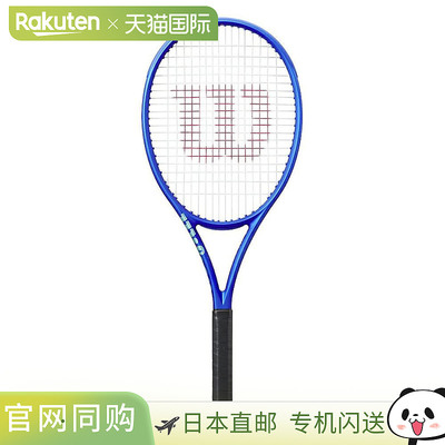 日本直邮Wilson Ultra 100UL V5.0 WR179011U 2025AW