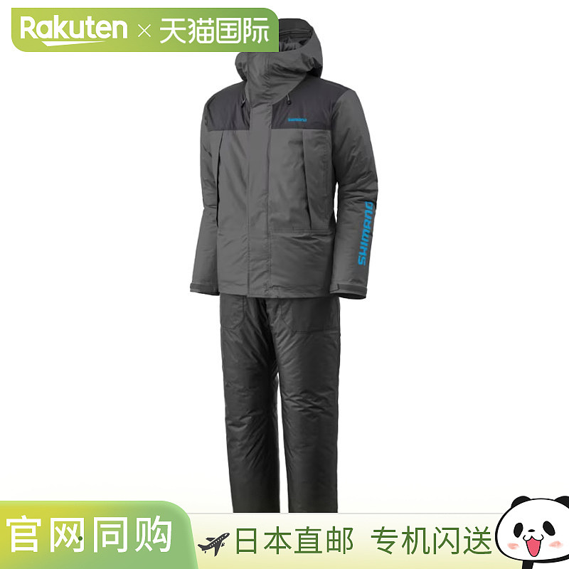 日本直邮Shimano 基本款高蓬松雨衣套装 012XL黑色RB-077Y,运动服/休闲服装,运动套装,淘宝优惠券,粉丝福利购,淘宝优惠卷