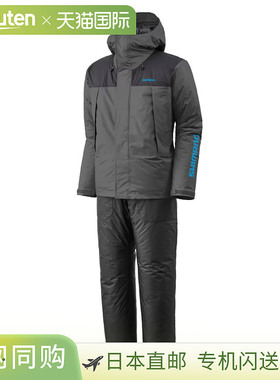 日本直邮Shimano 基本款高蓬松雨衣套装 012XL黑色RB-077Y