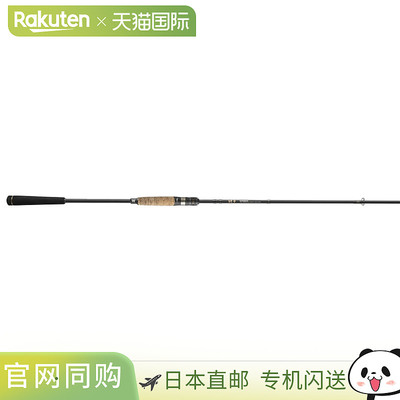 日本直邮JACKALL 25 Taimu TU-S245MH-ST