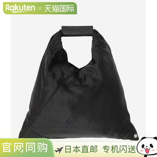 MM6 Maison Margiela  MINI JAPANESE  迷你日式包单肩包流行设计