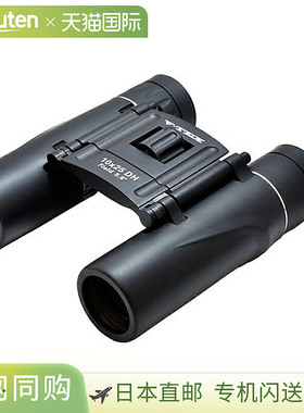 日本直邮Kenko VT-1025D 10倍屋脊棱镜双筒望远镜黑色