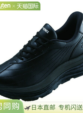 Yonex Power Cushion L128 女士健康鞋（SHWL128-007）