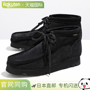 26179260 女士莫卡辛鞋 WallabeeBT GTX 戈 Clarks 沃勒比靴 其乐