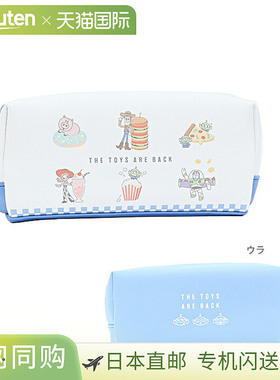 迪士尼玩具总动员盒式铅笔盒，垃圾食品图案，119297 [disneyzone