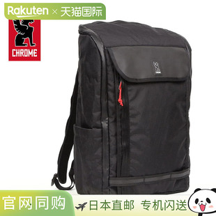 日本直邮Chrome Volcan 35L 包装 JP-238 BXRF（黑色 XRF）