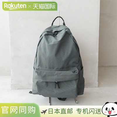 standard supply日常通勤出游轻质便携双肩背包 实用简约百搭休闲