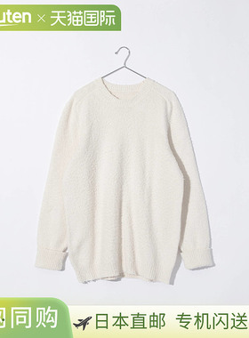 Maison Margiela SI0GP0001 S17664 针织毛衣女上衣长袖超大毛绒4