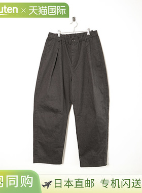 Audience “Enshu”复古斜纹1褶曲线休闲裤 男士下装 宽裤[AUD361