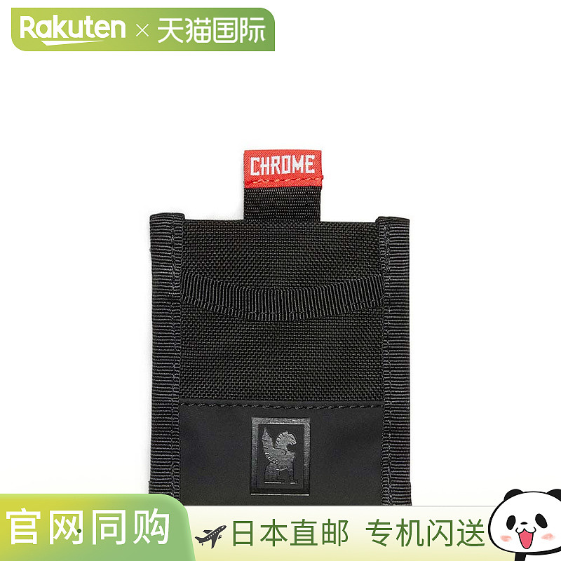 日本直邮CHROME CHEAPSKATE 卡钱包 卡钱包 AC217BKBK