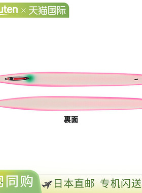 日本直邮Seafloor Control Jig S Legend 270g 全发光粉色边缘