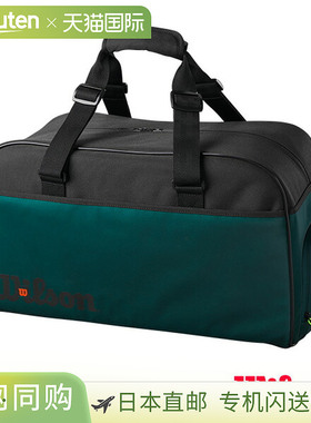 日本直邮Wilson威尔逊网球包BLADE DUFFEL V9 WR8032101001