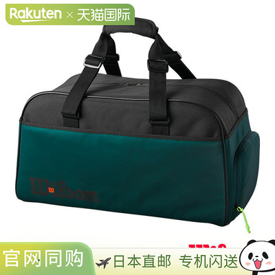 日本直邮Wilson威尔逊网球包BLADE DUFFEL V9 WR8032101001