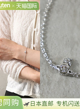 日本直邮Vivienne Westwood London Orb 女士手链 61020146 黄铜