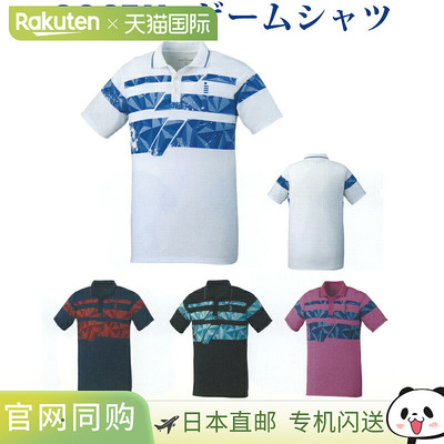 日本直邮GOSEN 比赛球衣 T1902 男士 2019SS 羽毛球网球软式网球