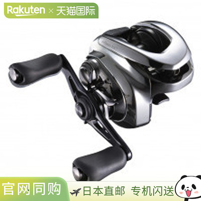 Shimano禧玛诺 Baitcasting Reel Antares DC RIGHT（右）2021 型