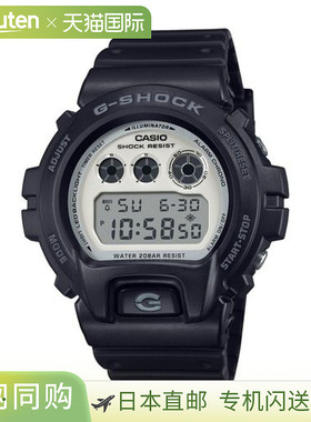 日本直邮卡西欧 DW-6900WD-1JF G-SHOCK 手表