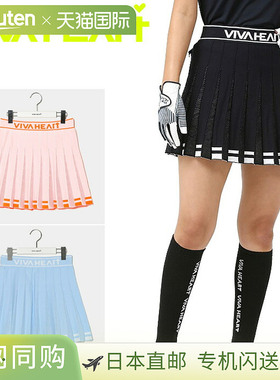 日本直邮Viva Heart 针织百褶裙女士春夏高尔夫装012-78342