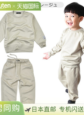 SHISKY 儿童长袖运动衫和运动裤套装，适合男孩和女孩，秋冬季，