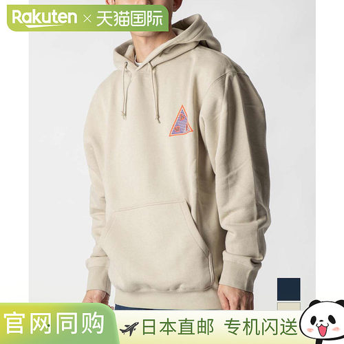 Hough HUF PF00516 连帽衫男式上衣运动长袖连帽衫 HIGH ADVENTUR