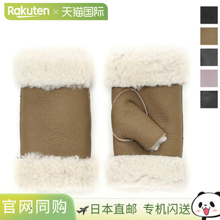 无指手套 驼色 女士 1073 VERA2022AW 日本直邮DENTS