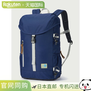 Pack Day 背包 5000 日本直邮Karrimor 501219