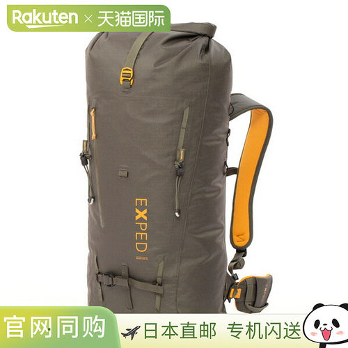 日本直邮EXPED 背包  Black Ice 45 M 45L Moraine 396475
