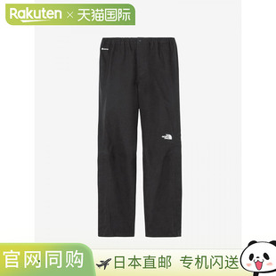 The North Face 男式 Mountain Rounder 长裤 NP12504-K