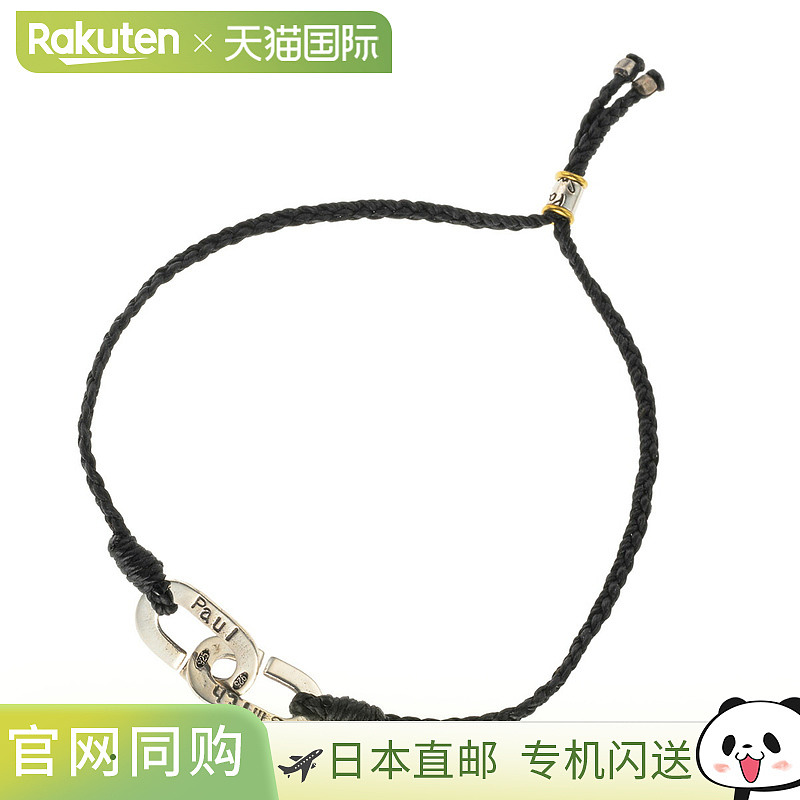 日本直邮 Paul Smith 手链 PAUL SMITH Oval Link M1A BRAC MLINK