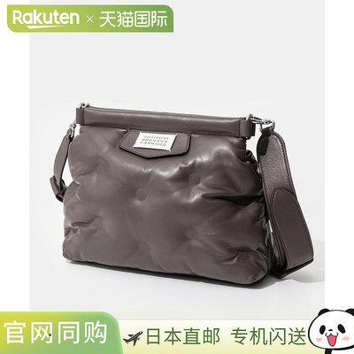 日本直邮MAISON MARGIELA 男女通用 Glam Slam Classique Small肩