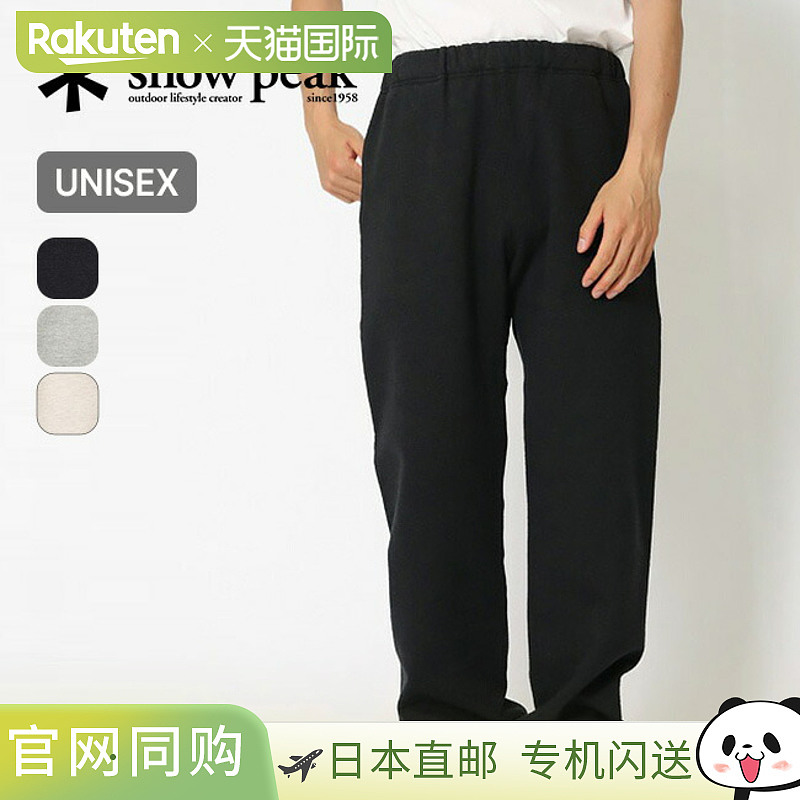 Snow Peak 再生棉运动裤男女通用 PA-22SU403R 运动裤长裤时尚露