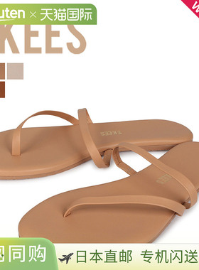 Tkees SARIT 凉鞋沙滩凉鞋女士 SARIT 黑色米色白色海军蓝黑色白