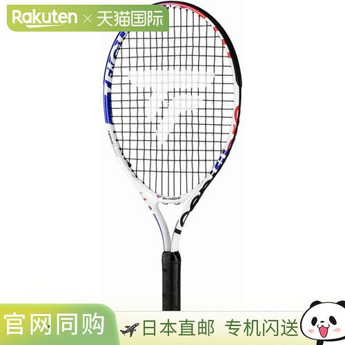 日本直邮Tecnifibre T-Fight CLUB 21 硬式网球拍 14FIGHCL21 预