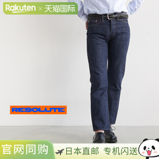 质感商务休闲牛仔 剪裁舒适百搭经典 RESOLUTE锥形直筒牛仔裤 修身